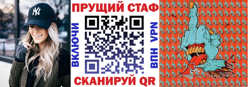 Наркошоп купить COCAIN  МЕТАДОН  A PVP  ГАШИШ  Меф  Бошки Шишки  Выборг