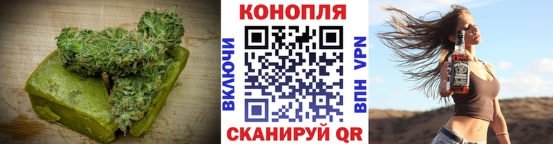 Еда ТГК конопля  Купить где  Выборг 