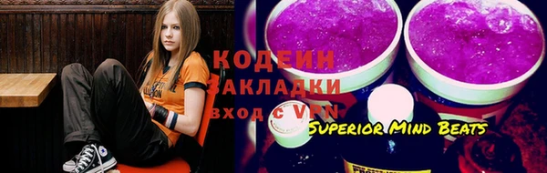 бутик Верхнеуральск