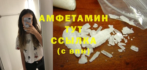 Альфа ПВП Верхний Тагил
