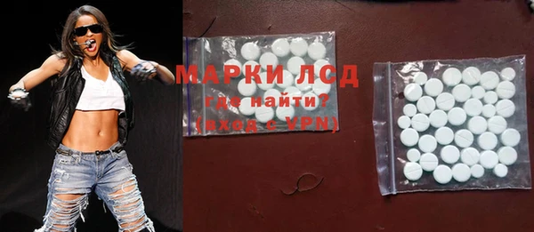 Альфа ПВП Верхний Тагил