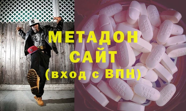 Альфа ПВП Верхний Тагил