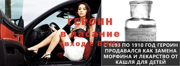 Альфа ПВП Верхний Тагил