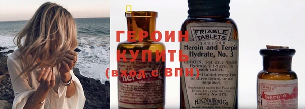 бутик Верхнеуральск
