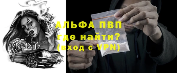 бутик Верхнеуральск