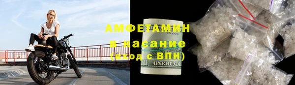 Альфа ПВП Верхний Тагил
