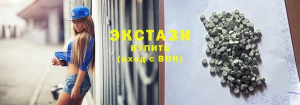 Альфа ПВП Верхний Тагил