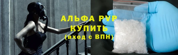 бутик Верхнеуральск