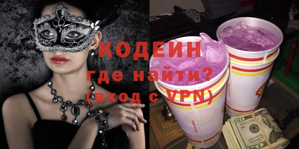 бутик Верхнеуральск