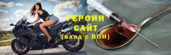 Альфа ПВП Верхний Тагил