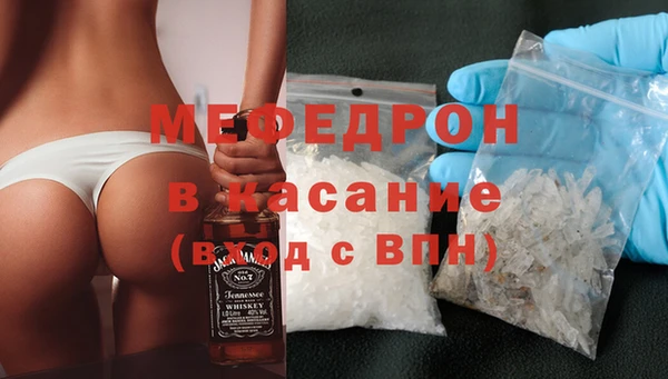 бутик Верхнеуральск