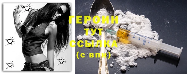 бутик Верхнеуральск
