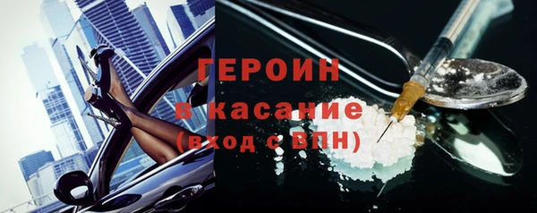 бутик Верхнеуральск