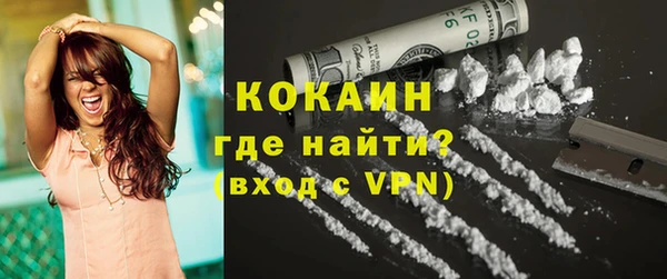 бутик Верхнеуральск